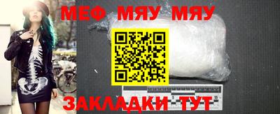спиды Можга