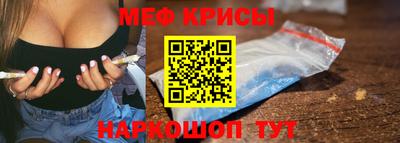 спиды Можга