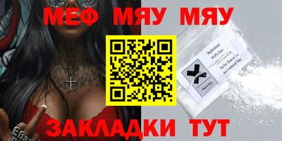 скорость Моздок