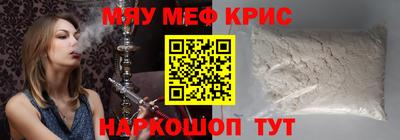 спиды Можга