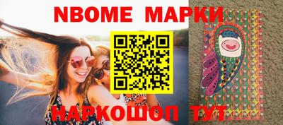 спиды Можга