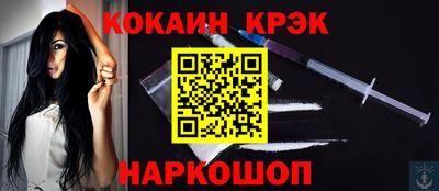 скорость Моздок