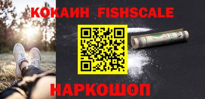 спиды Можга