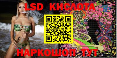 скорость Моздок