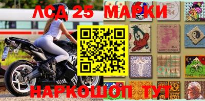 спиды Можга