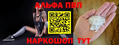 скорость Моздок