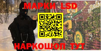 скорость Моздок