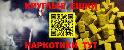 скорость Моздок