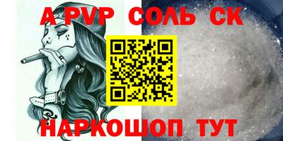 скорость Моздок