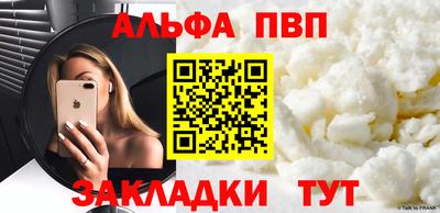 скорость Моздок