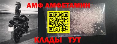 скорость Моздок