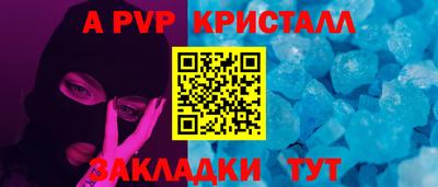 скорость Моздок