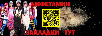 скорость Моздок