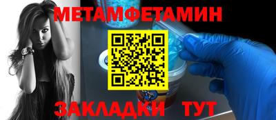скорость Моздок