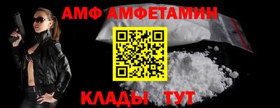 шишки Нарткала