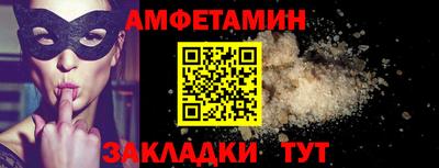 шишки Нарткала