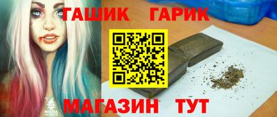 прущая мука Нальчик