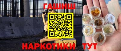 скорость Моздок