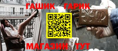 прущая мука Нальчик
