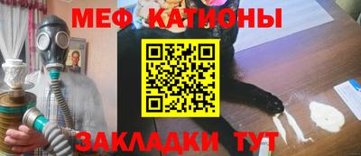 спиды Наро-Фоминск
